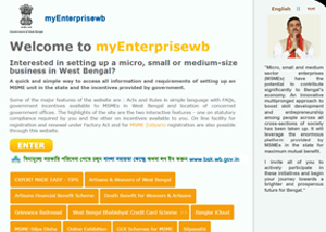 Icon for myEnterprisewb